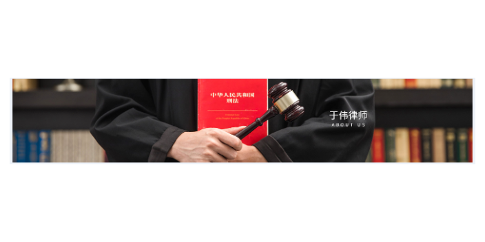 苏州24小时婚姻纠纷法律咨询律师