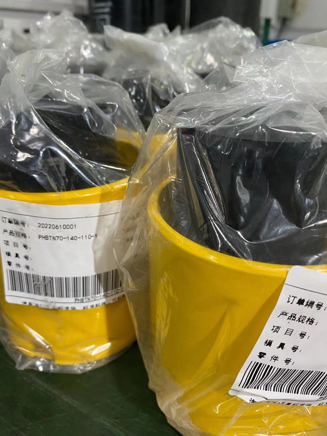 澳门威斯尼斯人7919