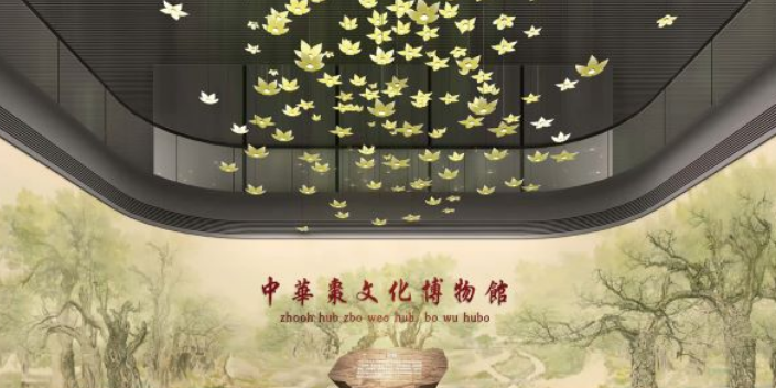 北京商业策展展览展示设计搭建 维迈科建集团供应;