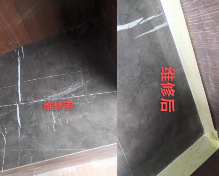 大理石裂縫修復 大理石裂縫修復