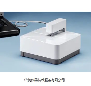 F2-RT 光譜反射和透射測量系統