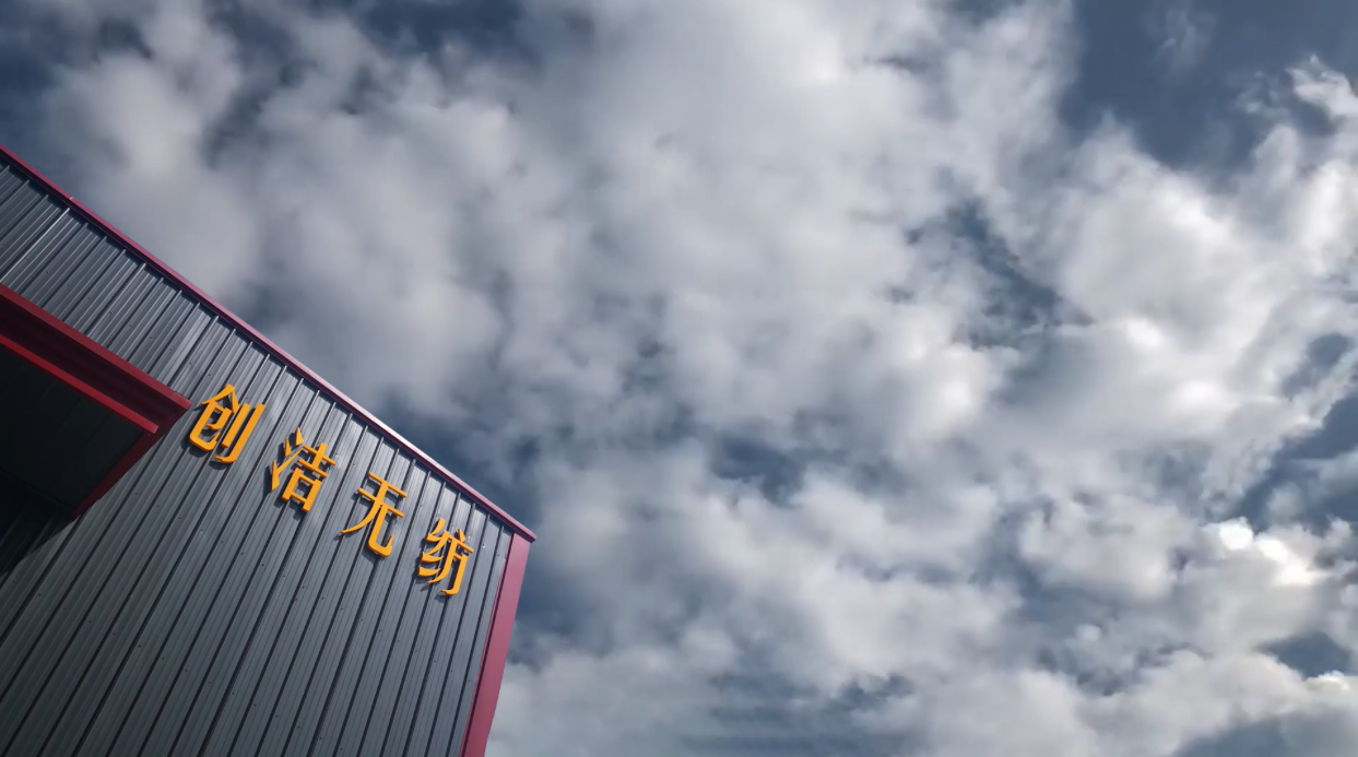 無(wú)紡布的一些科普