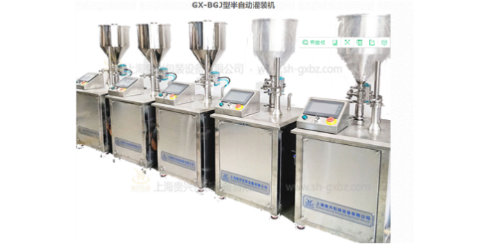 上海试剂灌装机有哪些厂商,诊断试剂灌装机