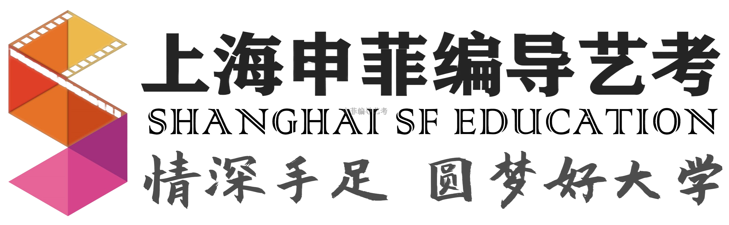 申留真 - 高清图片，堆糖，美图壁纸兴趣社区