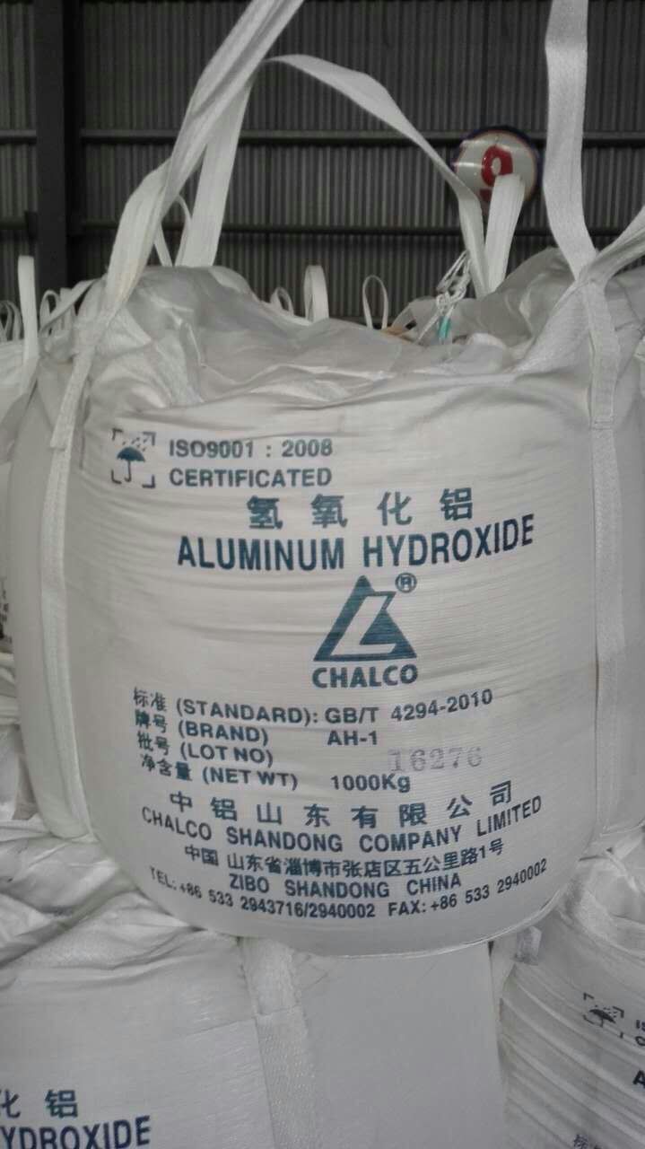 工业氢氧化铝新型干燥装置是什么呢？