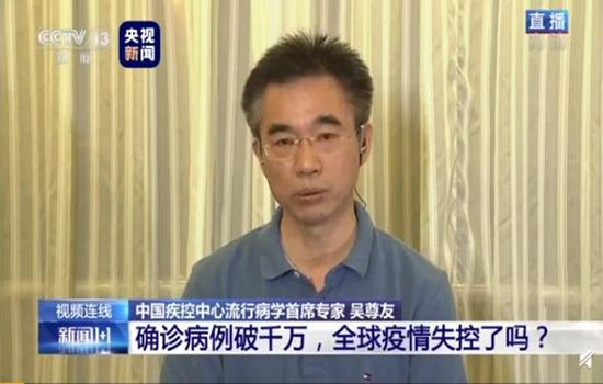 由全球疫情還未過還需加強防控聯(lián)想到青田分散劑