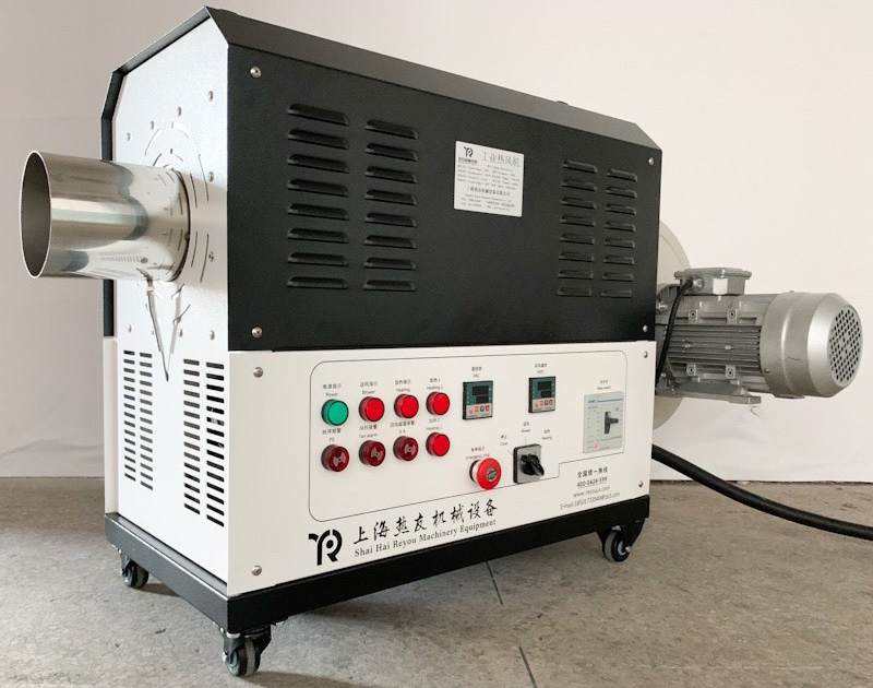 熱友烘干熱風(fēng)機 熱友烘干熱風(fēng)機
