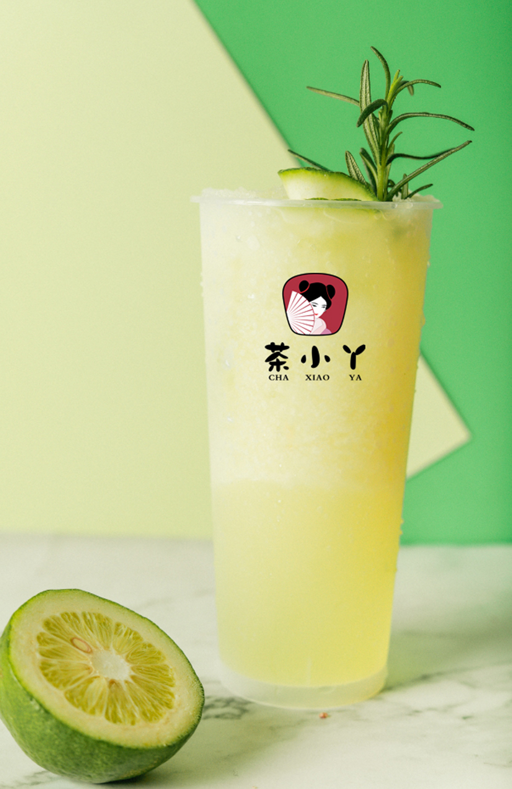 香水檸檬.jpg