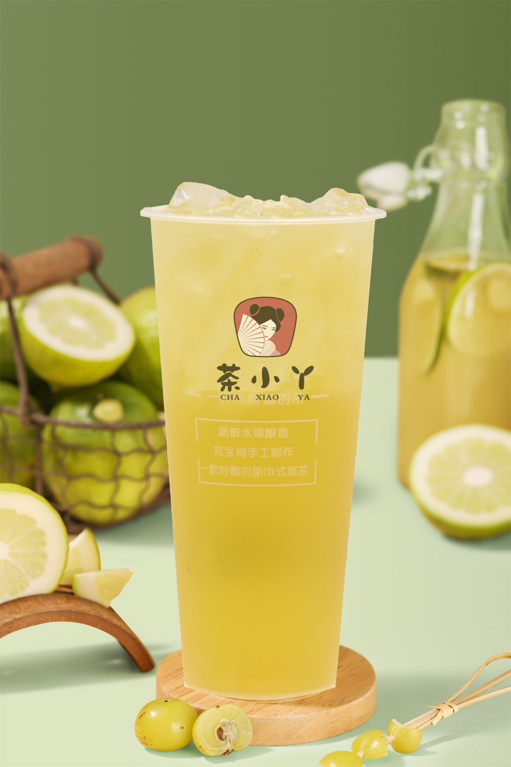 茶小丫9.jpg