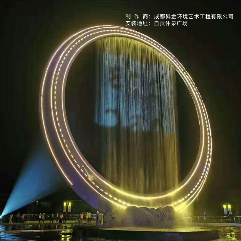 不銹鋼月亮雕塑