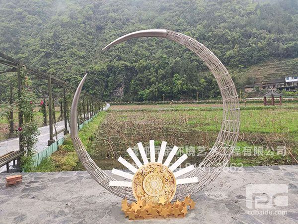 文復鄉不銹鋼月亮雕塑
