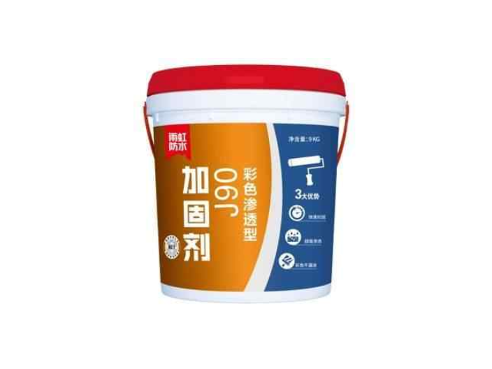 肇庆厨房用什么涂料防水,防水材料