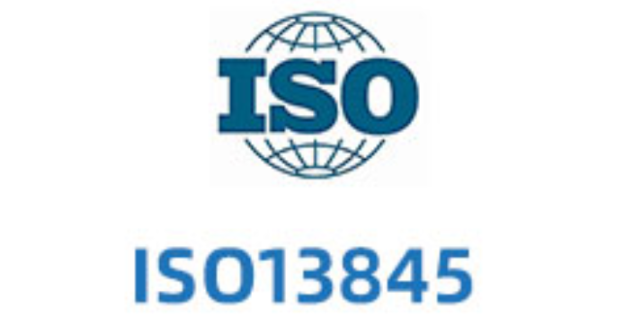茂名专业ISO认证咨询