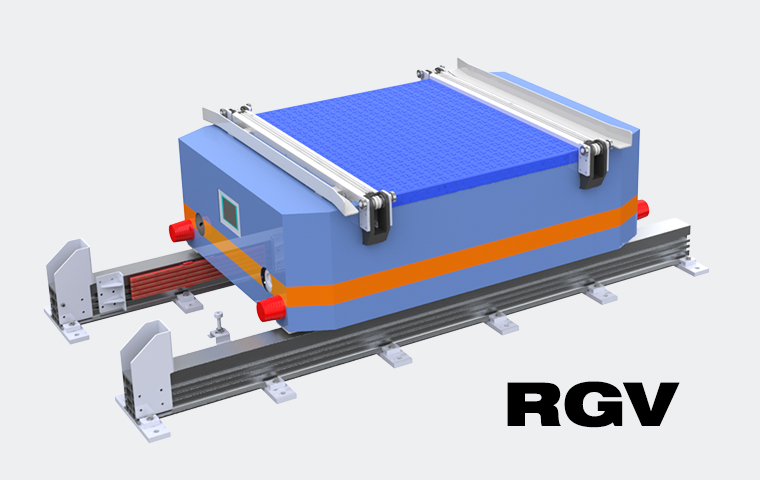 轨道导向穿梭车rgv