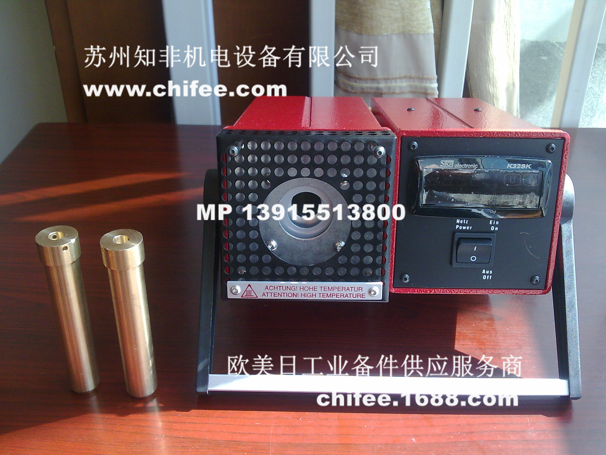 TPK-211-60-010-广州市朝德机电设备有限公司手机版