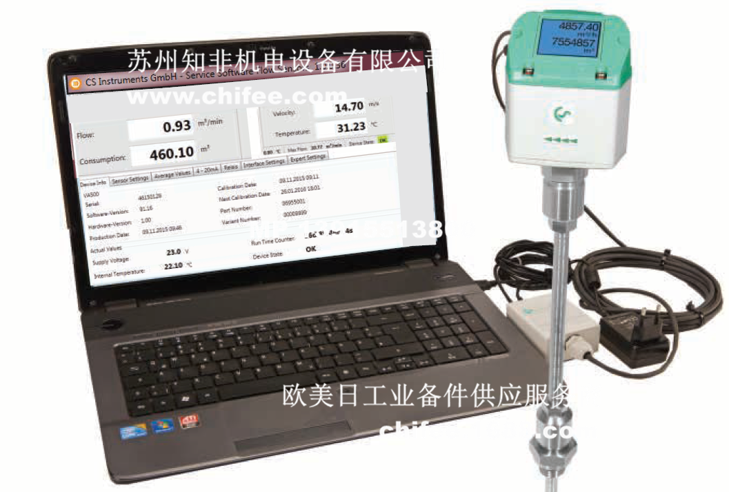 苏州知非机电设备代理销售 德国CS-Instruments压缩空气测量仪器VA400/VA500/VA550压缩空气流量计VA520 ...