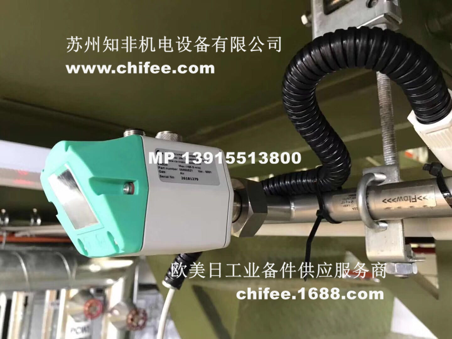 苏州知非机电设备代理销售 德国CS-Instruments压缩空气测量仪器VA400/VA500/VA550压缩空气流量计VA520 ...