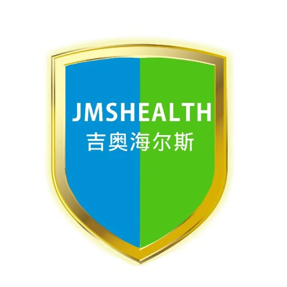 泉州吉智太赫茲貿(mào)易有限公司