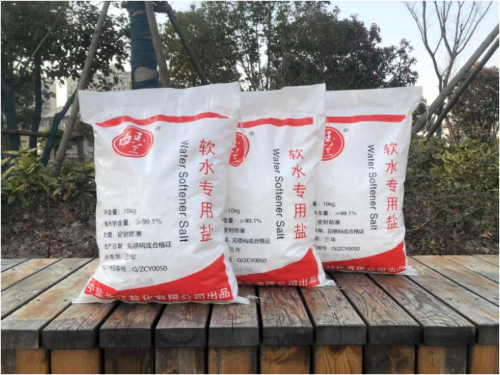 安徽工业盐现货供应