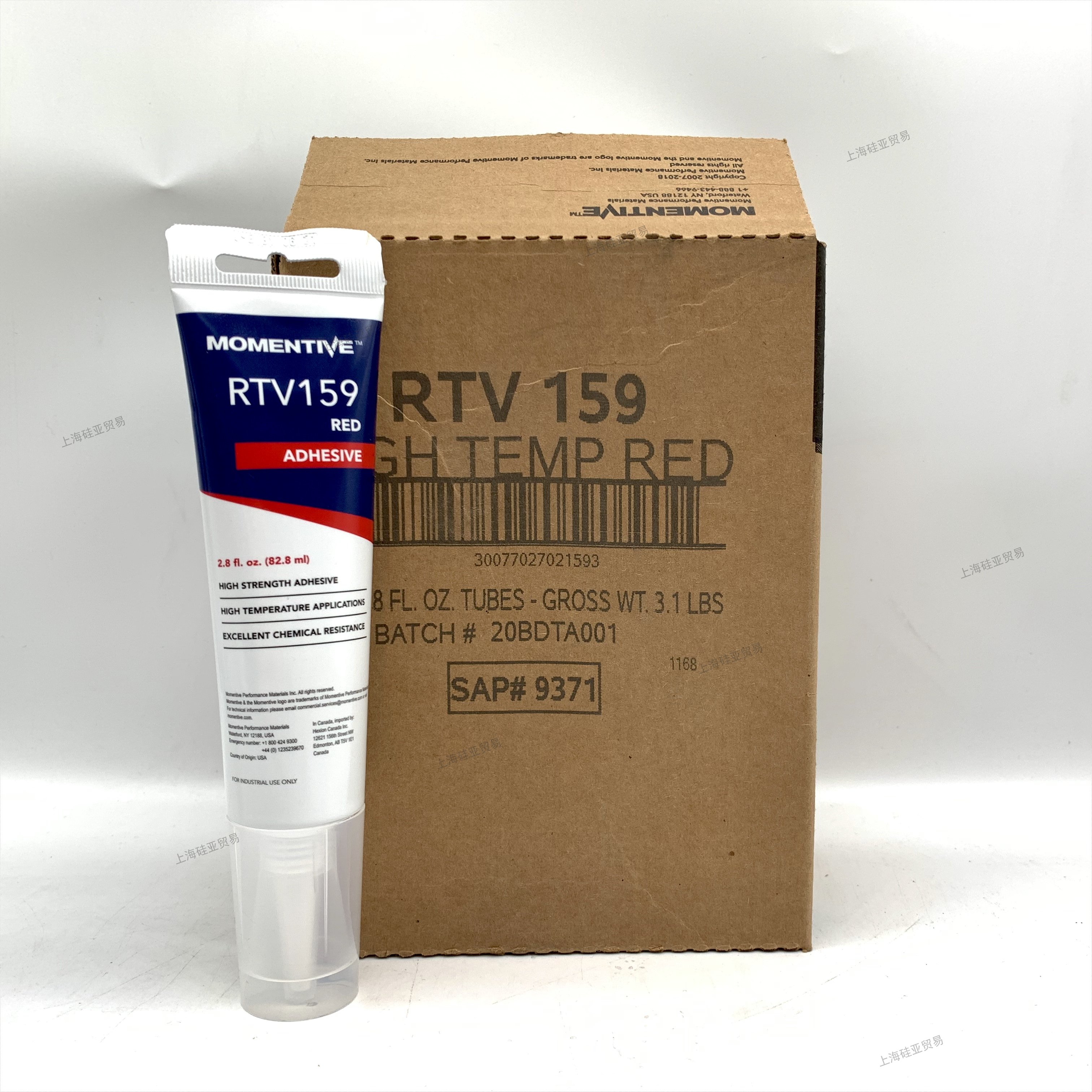 RTV159-82.8ml