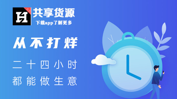 深圳卡通熊包包货源 奢侈品 集美全球购供应;