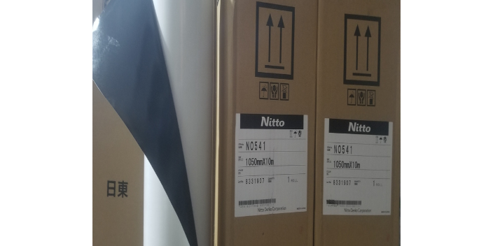 東莞單面日東膠帶推薦貨源 貼心服務(wù) 東莞市新匯明供應(yīng)