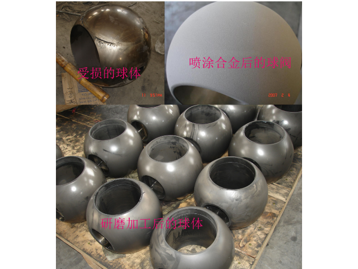 上海電動(dòng)耐磨耐腐球閥維修 上海庸泰閥門供應(yīng)