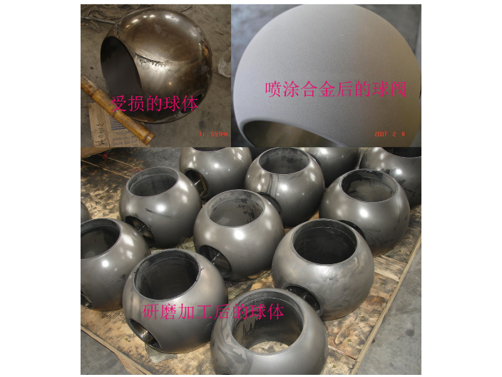 上海鋼廠(chǎng)高爐儀表閥維修便宜 上海庸泰閥門(mén)供應(yīng)