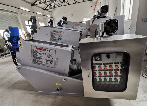 疊螺式污泥脫水機(jī)