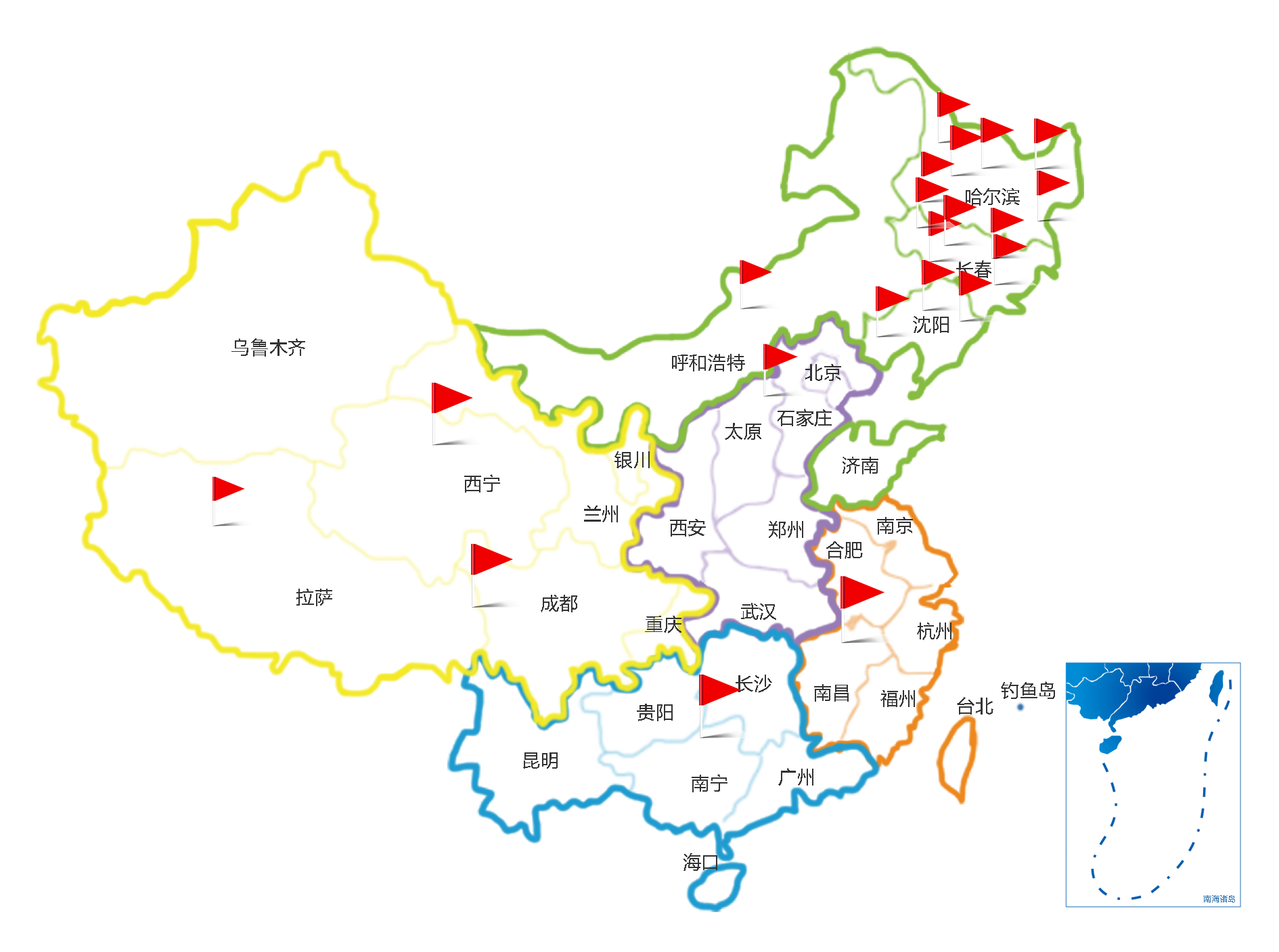 注册超市