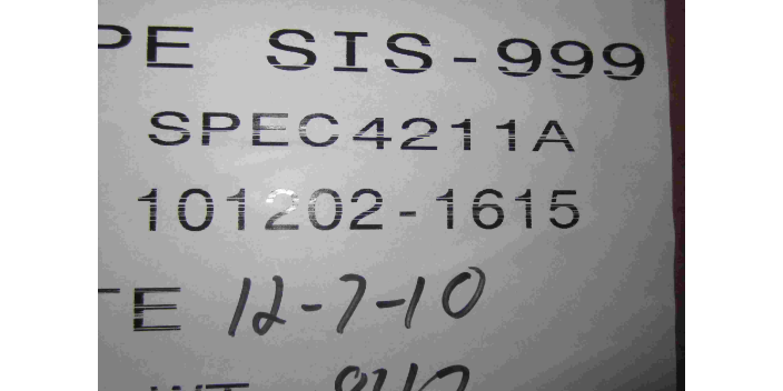 上海原裝進(jìn)口DEXCO臺(tái)橡DEXCO VECTOR SIS4255 歡迎咨詢(xún) 上海樂(lè)莘新材料供應(yīng)