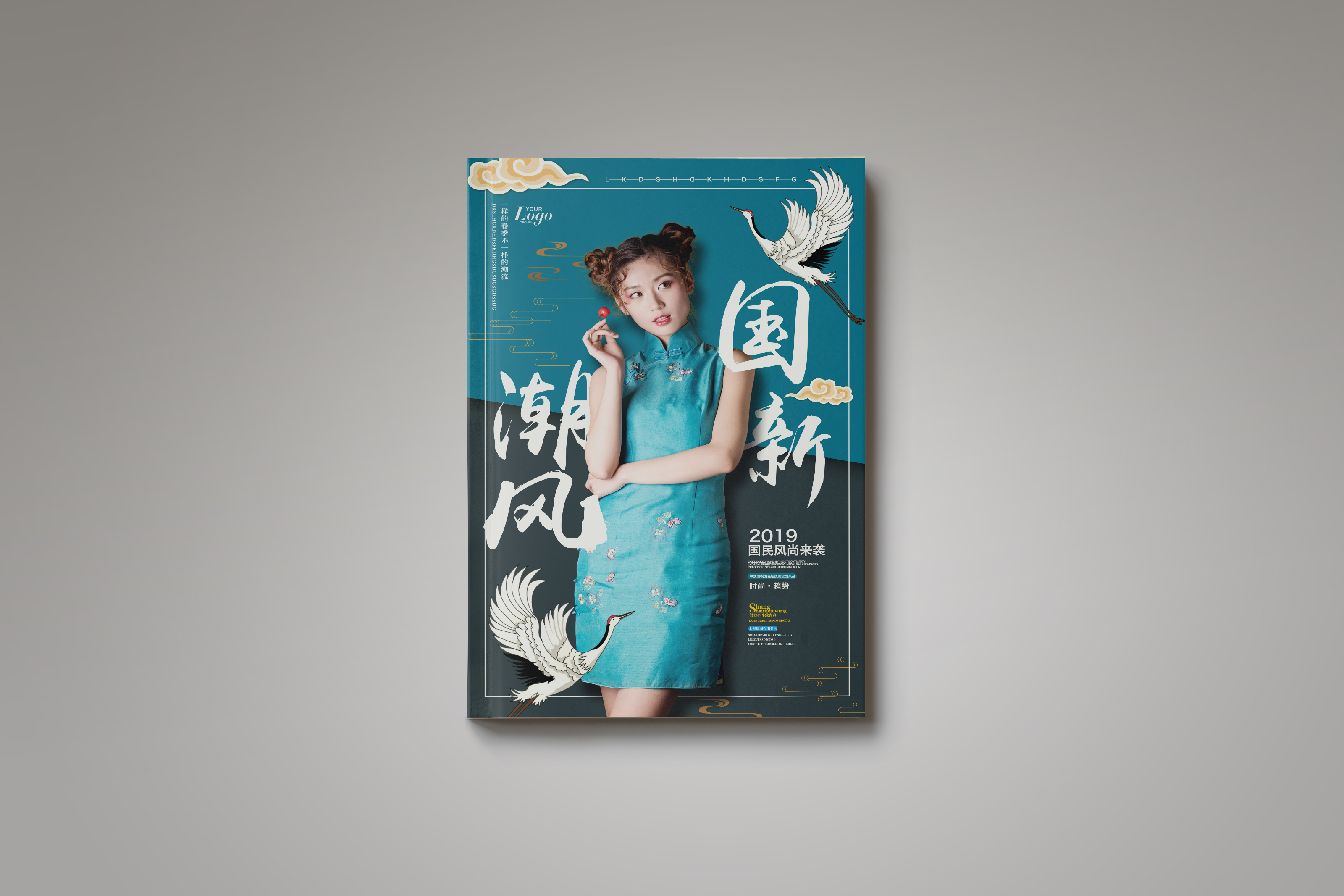 封面4.jpg