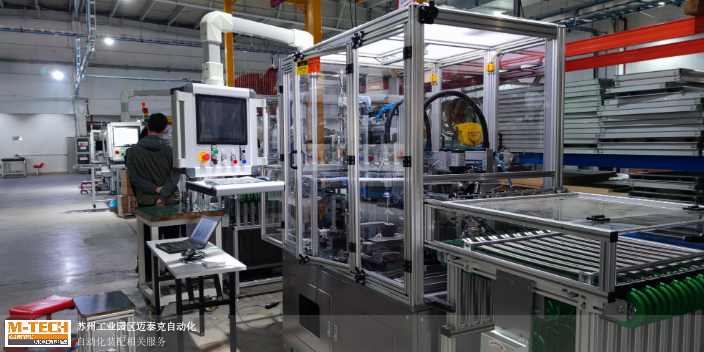 上海机械工程及自动化专业