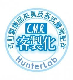 HunterLab 反射式色差儀桌上型色差儀Agera 0/45-普利賽斯國(guó)際貿(mào)易（上海）有限公司