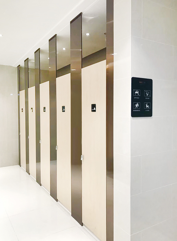 Dot 11系列 抗倍特 顶天 上海享艺装饰材料有限公司