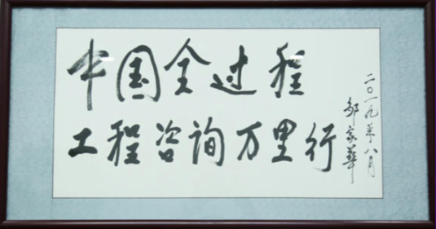 QQ截圖20191029165128.png