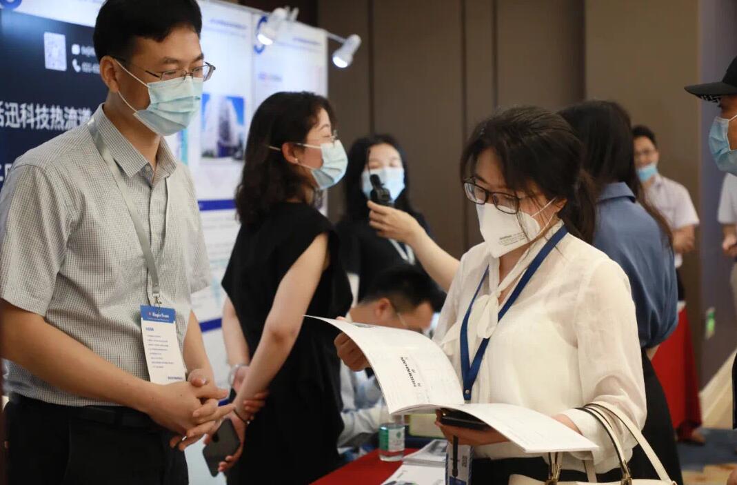 上海川奇攜德國Diebold參加“2020寧波模具發(fā)展高峰論壇” 上海川奇攜德國Diebold參加“2020寧波模具發(fā)展高峰論壇”