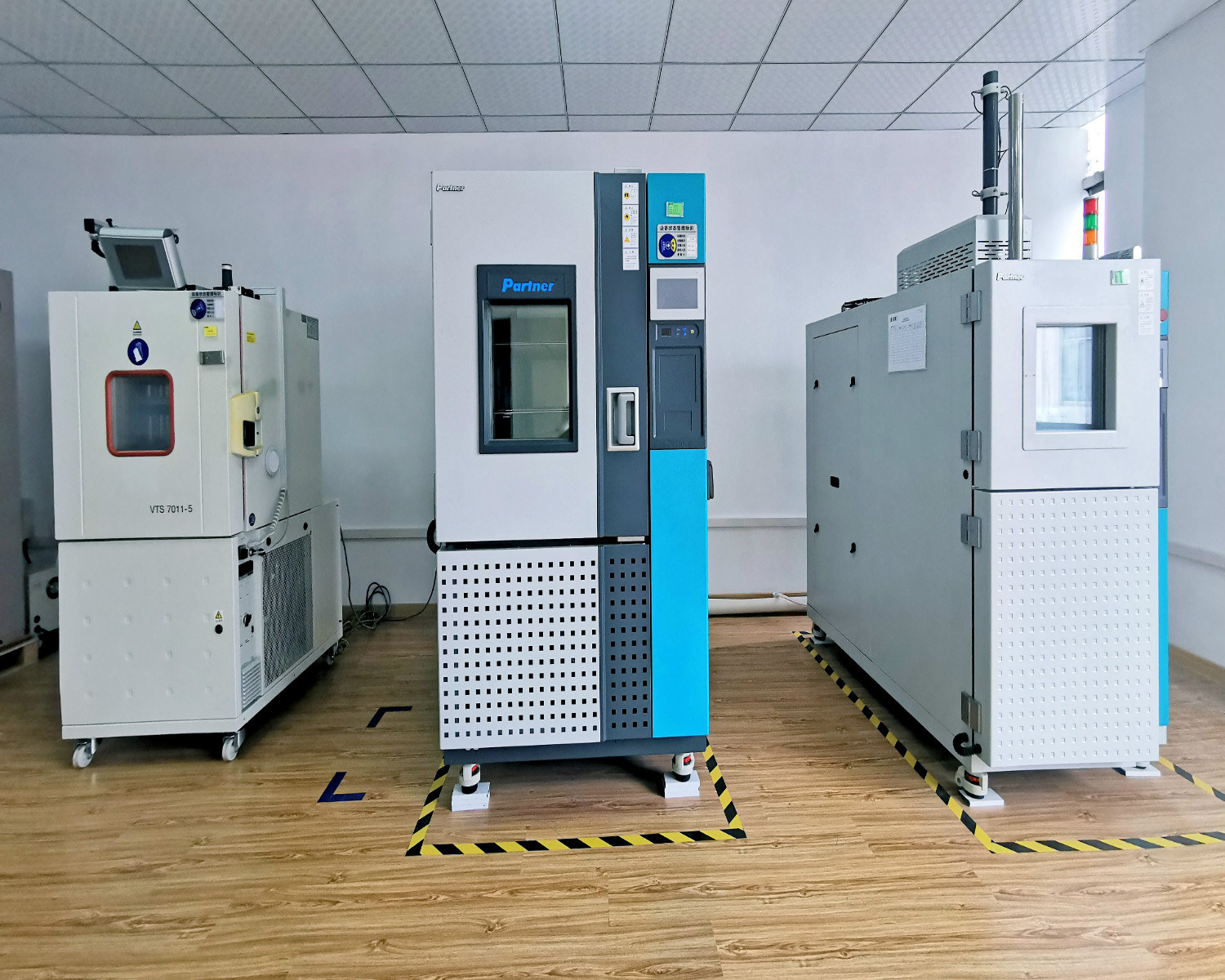 电子电器产品检测