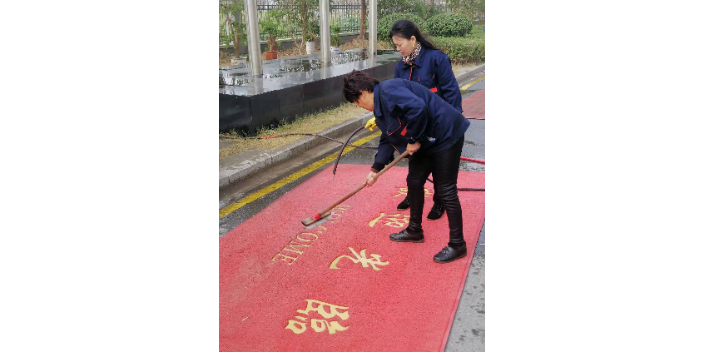 廣陵區(qū)市區(qū)物業(yè)服務(wù)特點
