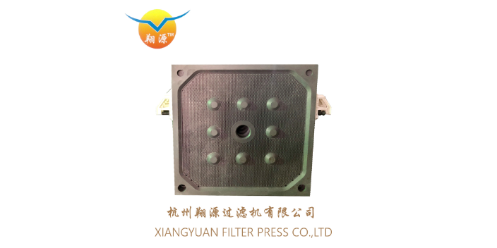 隔膜滤板原理 服务为先 杭州翔源过滤机供应