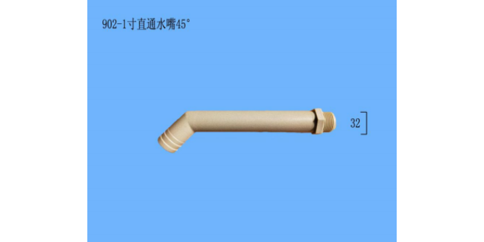 鄭州隔膜式壓濾機配件 歡迎來電 杭州翔源過濾機供應