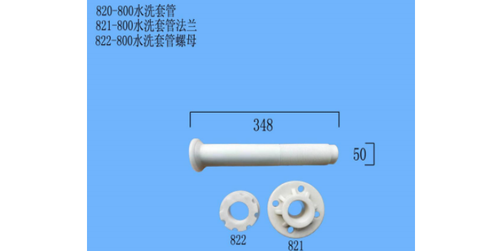 江苏陶瓷压滤机配件厂家 和谐共赢 杭州翔源过滤机供应