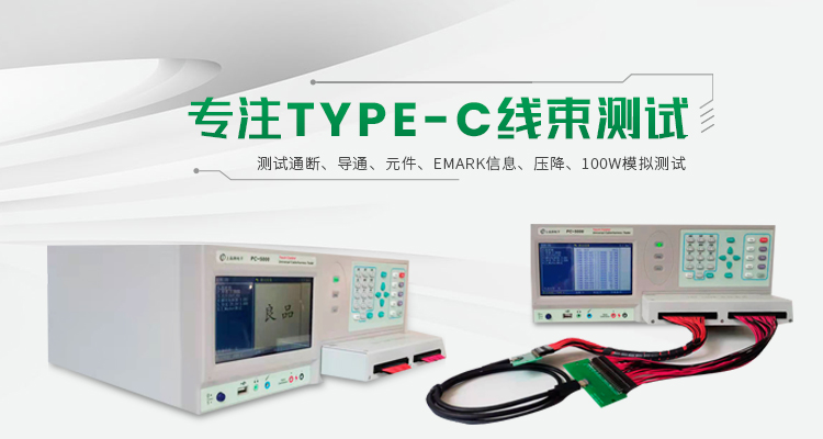 苏州齐力电子科技有限公司