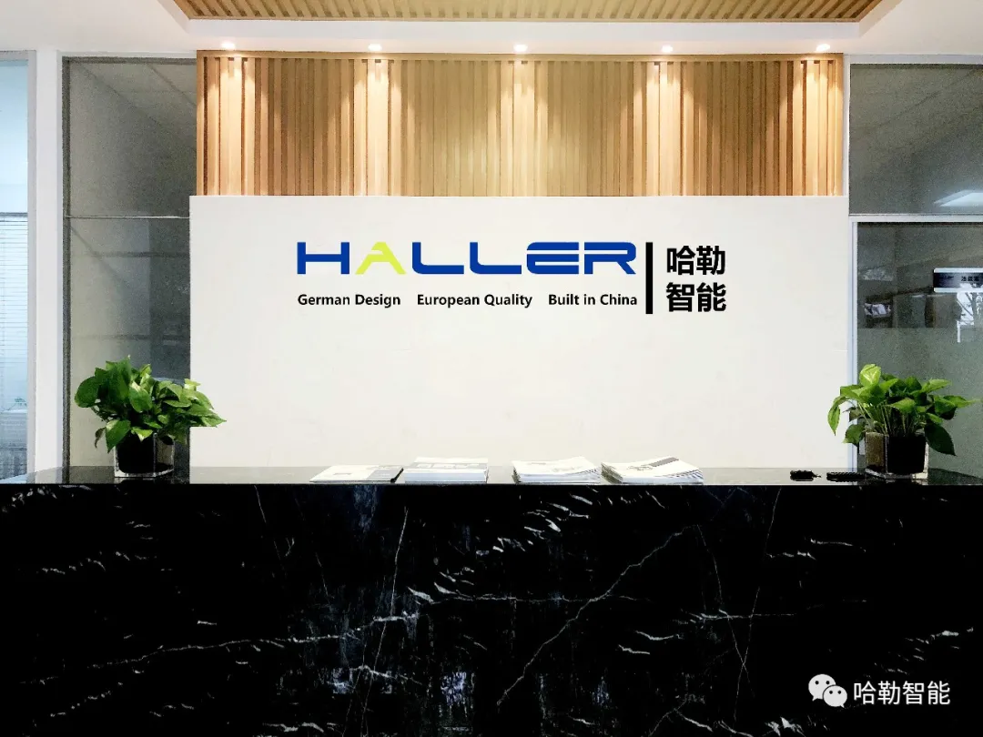 一種實用的齒輪倒角新方法