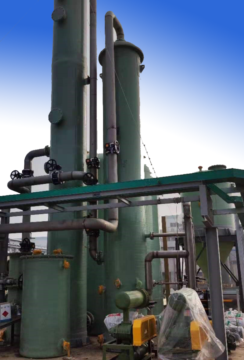 生物脱硫装置