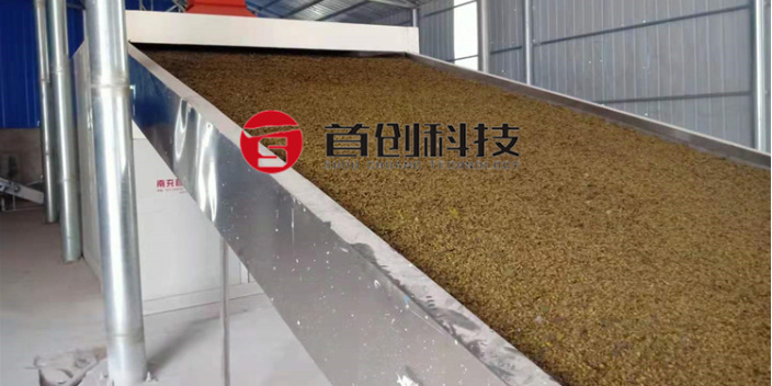 新疆药材带式干燥设备制造商 信息推荐 四川南充首创科技供应