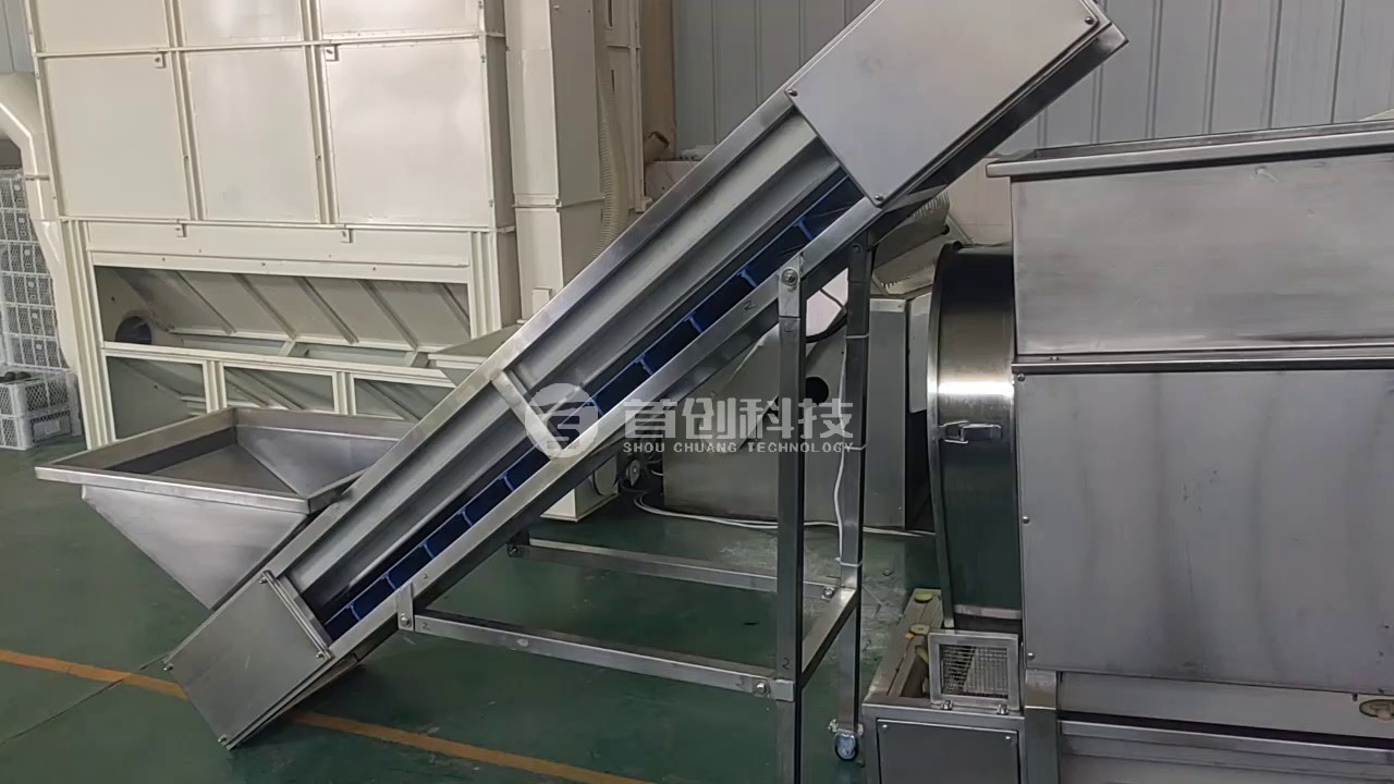 上海川芎带式干燥设备生产厂家,带式干燥设备