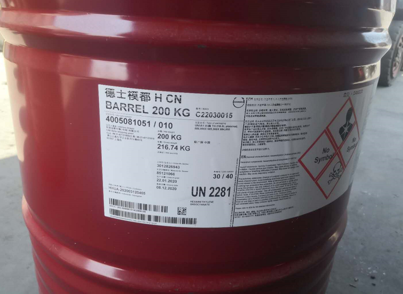 六亚甲基二异氰酸酯hdi,科思创德士模都h