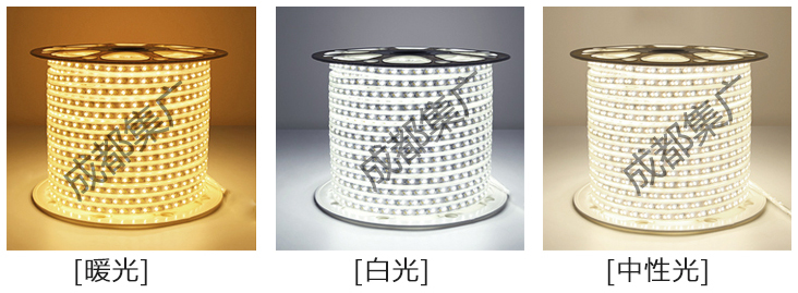 陽光LED高壓燈帶教你九必看