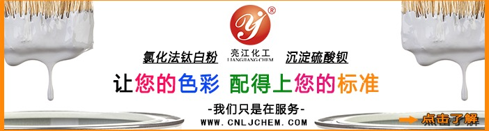 裁剪图片.png